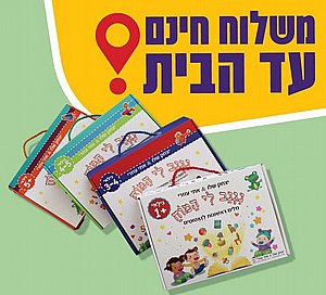   : "  " : 1+, 3, 4,  5+