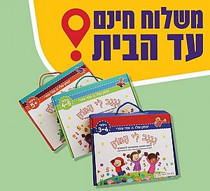   : "  "  4,3, 5+,    ,  ,    '