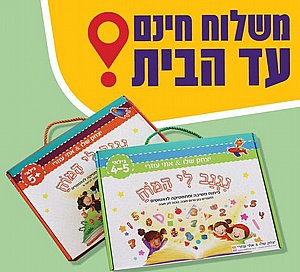     ! "  "  4-5  5+,    ,     '