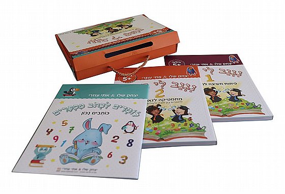 ������ � "���� �� ����" ������ 5+, ������ ������ ��� ���� ������ ����� �